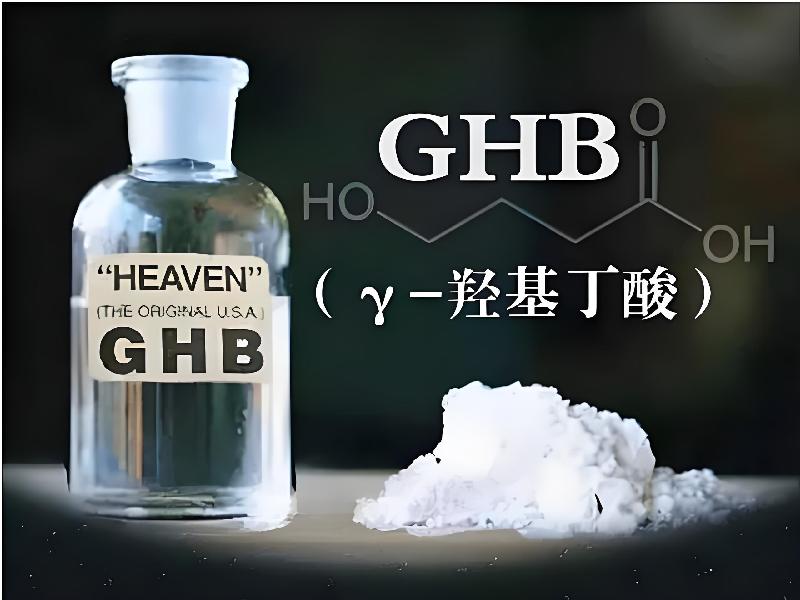女士专用蓝精灵5678-2Z型号